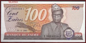 100 Zaires 30-6-1985  P 29-b  UNC