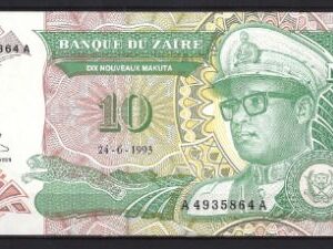 10 Nouveaux Makuta 1993  P 49  UNC