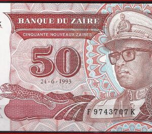 50 Nouveaux Zaires 24-6-1993  P 57  UNC