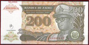 200 Nouveaux Zaires 15-2-1994  P 61-a  UNC