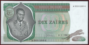 10 Zaires 1981  P 24-b  aUNC