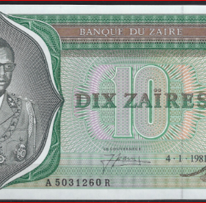 10 Zaires 1981  P 24-b  aUNC