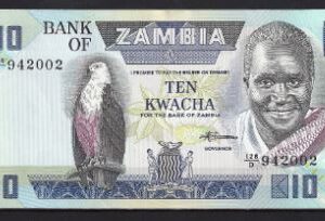 10 Kwacha 1980-1988  P 26-e  UNC