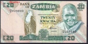 20 Kwacha 1986  P 27-e  UNC