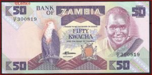 50 Kwacha 1986-88  P 28-a  UNC