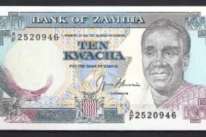 10 Kwacha 1991  P 31-b  UNC