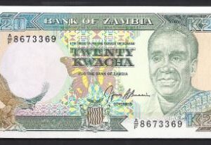 20 Kwacha 1991  P 32-b  UNC