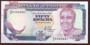 50 Kwacha 1989  P 33-a  PR/XF+