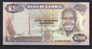 500 Kwacha 1991  P 35-a  UNC