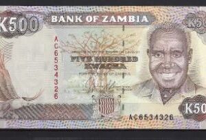 500 Kwacha 1991  P 35-a  UNC