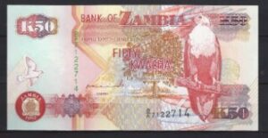 50 Kwacha 1992  P 37-a  UNC