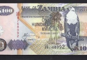 100 Kwacha 2005  P 38-e  UNC