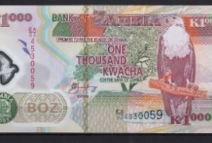 500 Kwacha 2003  P 44-b  UNC