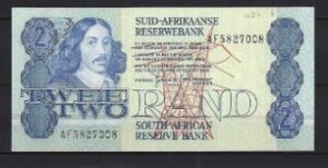 2 Rand 1981 P 118-b UNC