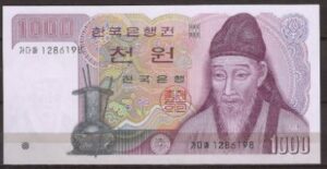 1000 won P47 1983 UNC