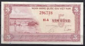 5 dong P13-a 1955 UNC