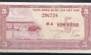 5 dong P13-a 1955 UNC