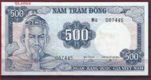 500 dong P23-a 1966 UNC-
