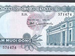 50 dong P25-a 1969 aUNC