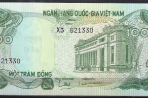100 dong P26-a 1970 aUNC
