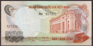 500 dong P28-a 1970 aUNC