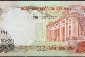 500 dong  P28-a  1970  aUNC