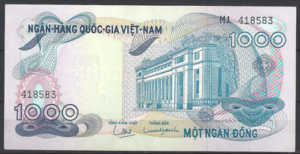 2000 dong P29-a 1971 aUNC