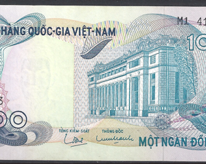 2000 dong  P29-a  1971  aUNC