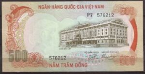 500 dong P33-a 1972 UNC