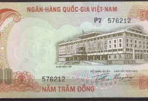 500 dong  P33-a  1972  UNC