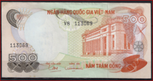 500 dong P28-a 1970 ZFr