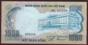 1000 dong P29-a 1971 Pr.