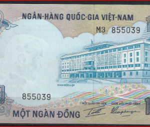 1000 dong  P29-a  1971  Pr.