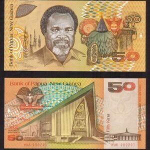 50 kina  P11-a  1989  UNC