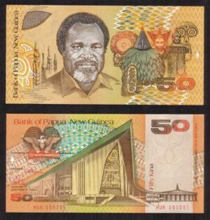 50 kina  P11-a  1989  UNC
