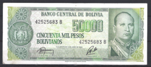 50.000 Pesos Bolivianos 5-6-1984 P 170-a ZFR+