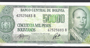 50.000 Pesos Bolivianos 5-6-1984 P 170-a ZFR+