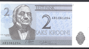 2 krooni   P70-a  1992  UNC