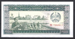 Laos  100 Kip 1979  P30b  1979  XF+