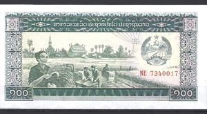 Laos  100 Kip 1979  P30b  1979  XF+