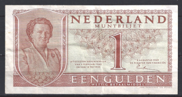 1 gulden  07-1a  1949  FR+