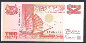 2 dollar P27 1992 Pr+