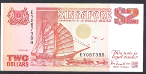 2 dollar P27 1992 Pr+