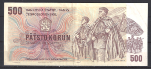 500 korun  P93  1973  ZF+