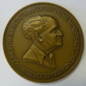 Medal David Ben Gurion "Prime minister" 1948-1968