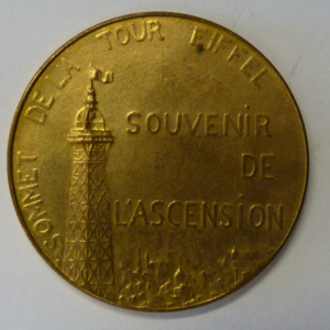 Medal "Sommet de la Tour Eiffel" France N.D. (1889)