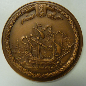 700 jaar Stad Amsterdam 1275 - 1975