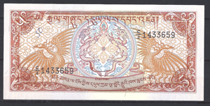 5 Ngultrum 1990 P 14-b UNC