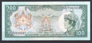 100 Ngultrum 1986 P 18-a UNC