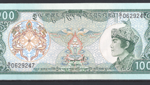 100 Ngultrum 1986 P 18-a UNC